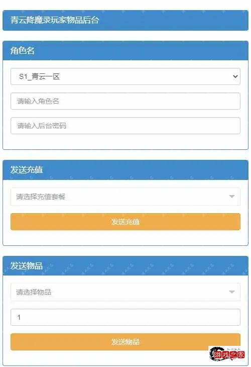 1663922657111670.webp.webp