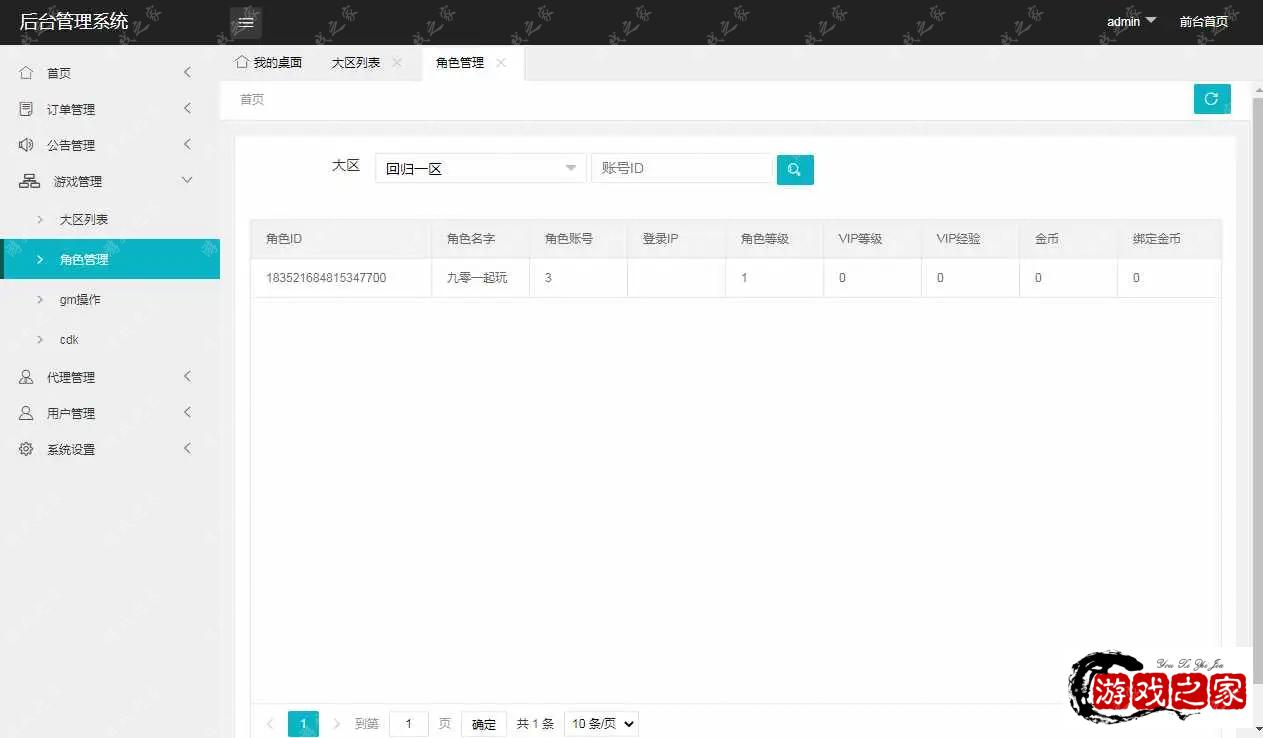 1663990874270961.webp.webp