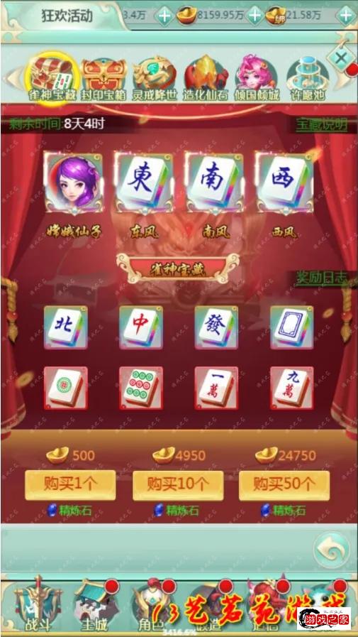 3.webp