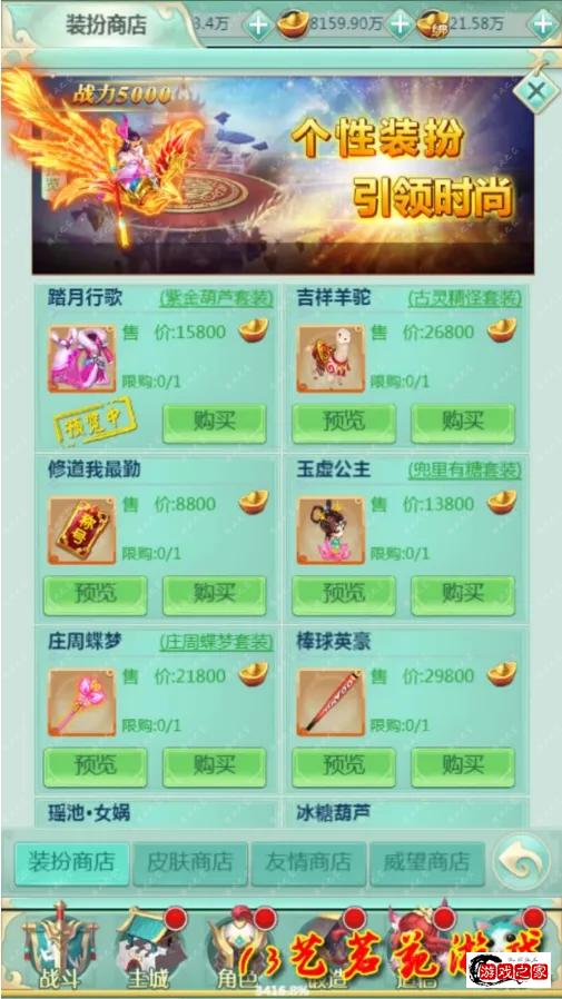12.webp