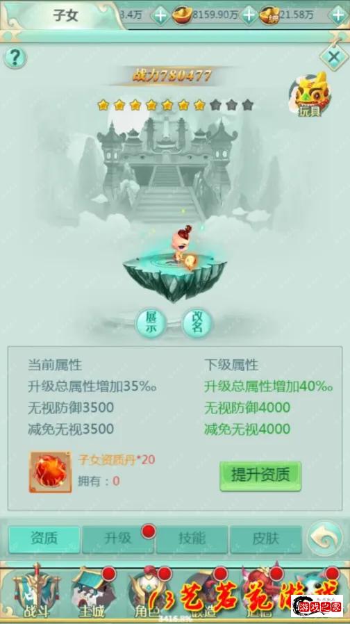 16.webp