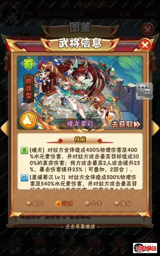 1665651998677979.webp.webp
