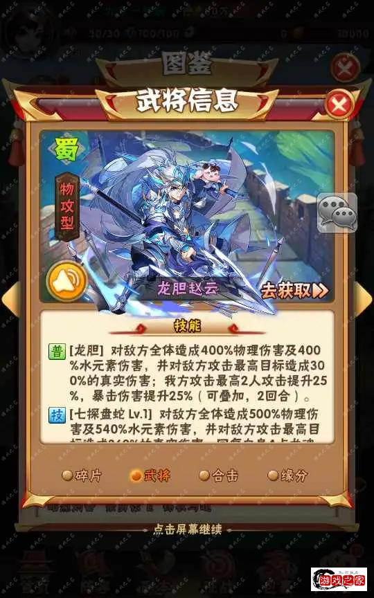 1665651998165020.webp.webp