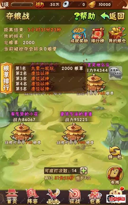1665651999330525.webp.webp