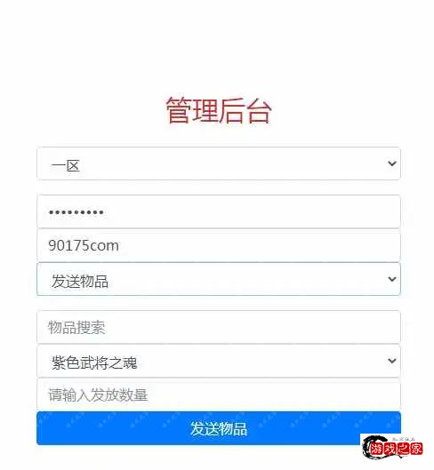 1665651980985661.webp.webp