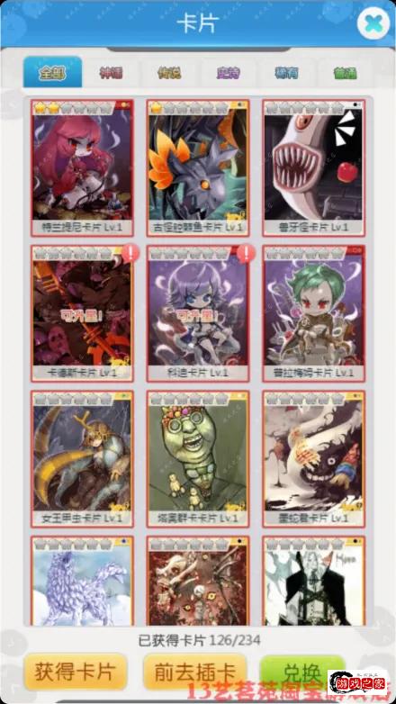 局部截取_20250723_111743.webp