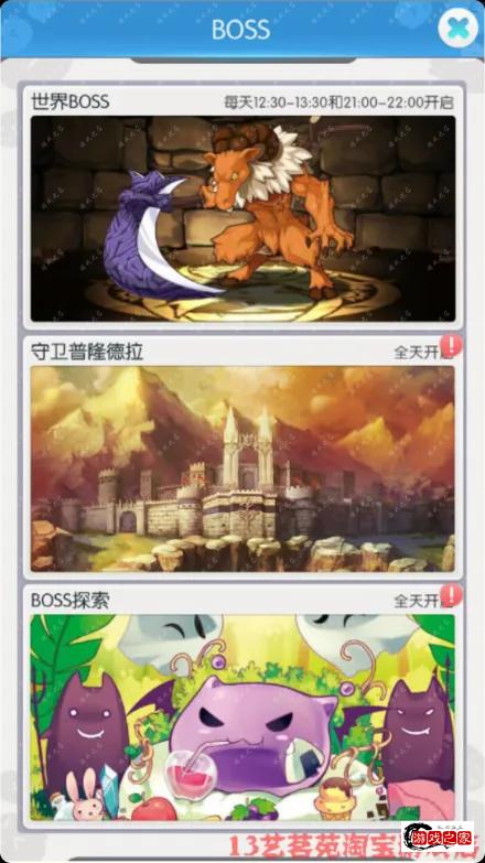 局部截取_20250723_111955.webp