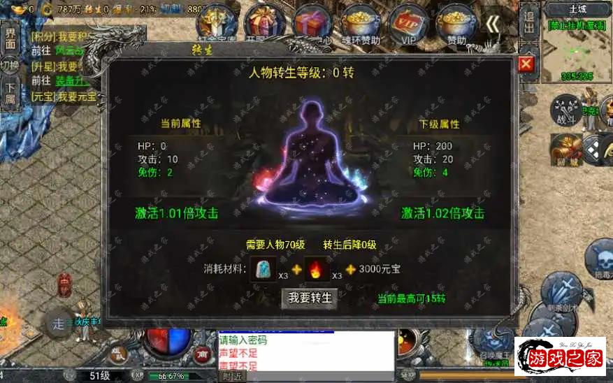 1665810777667743.webp.webp