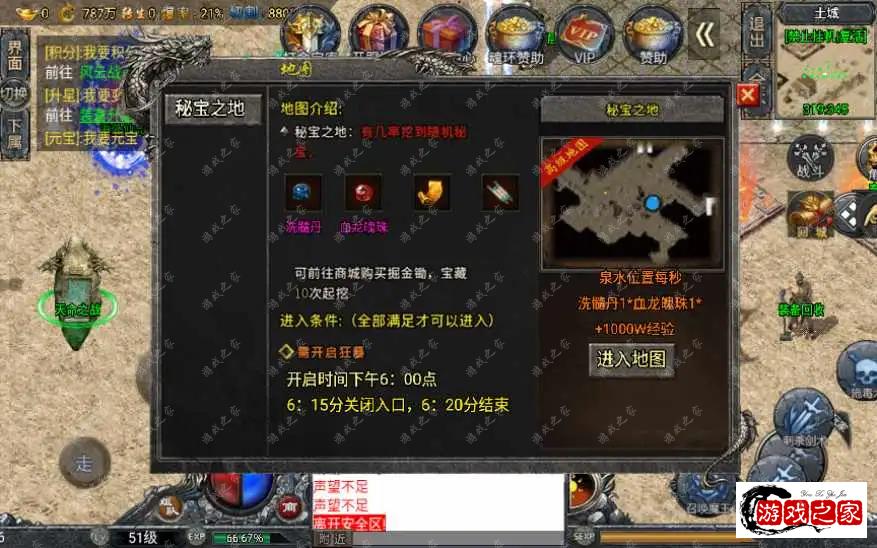 1665810778557233.webp.webp