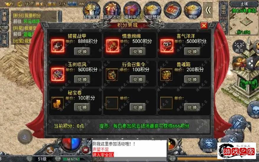 1665810778442329.webp.webp