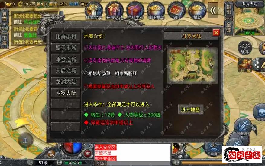 1665810778161642.webp.webp