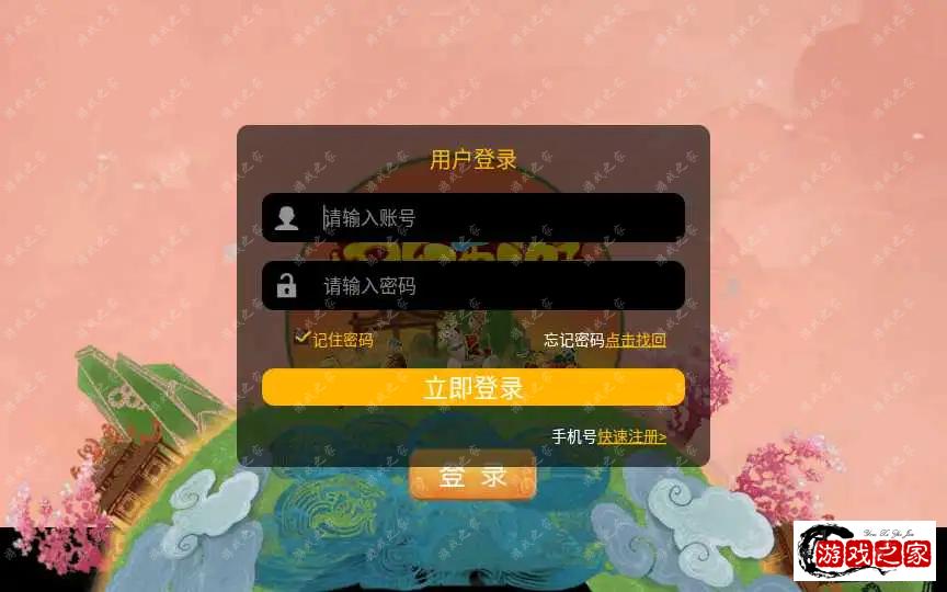 1666684313155426.webp.webp