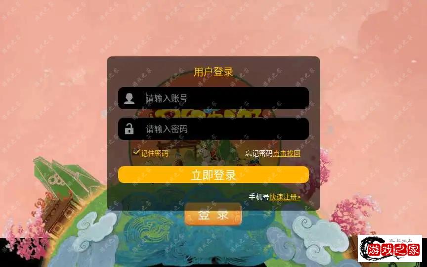 1666926099764060.webp.webp