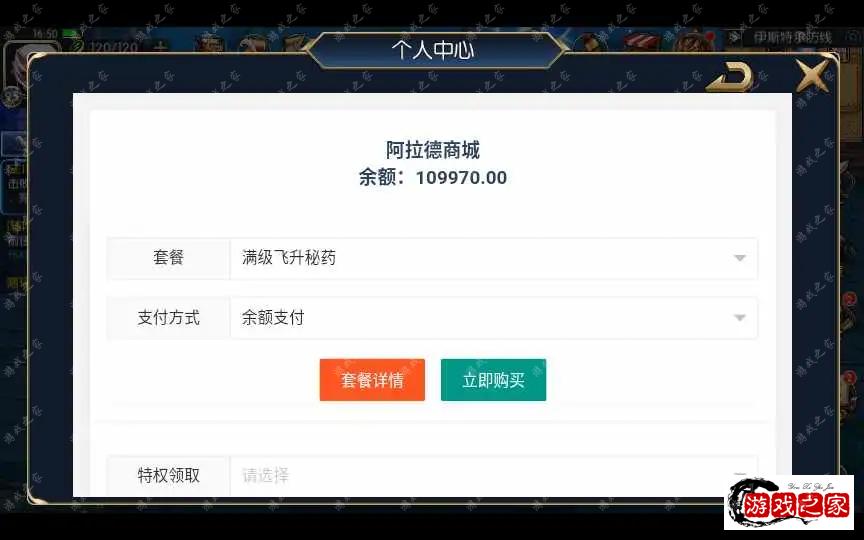1667382734678349.webp.webp