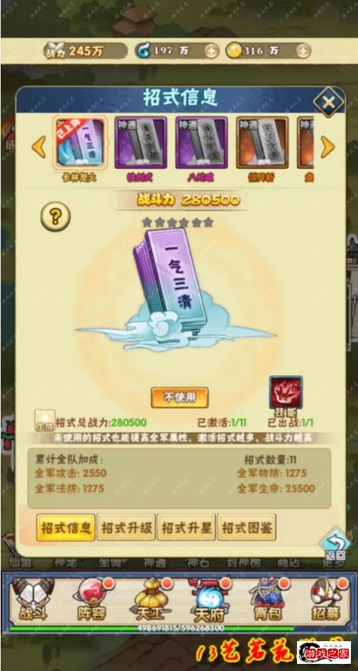 6.webp