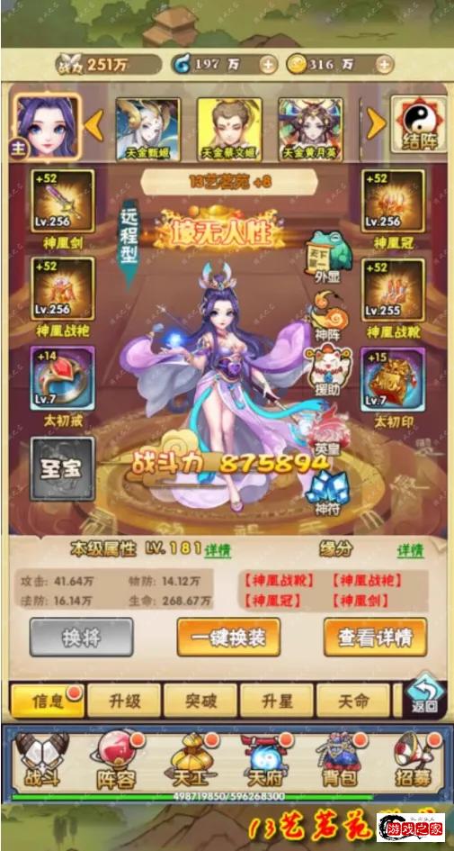 8.webp