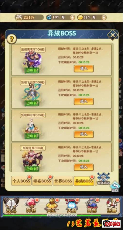 12.webp