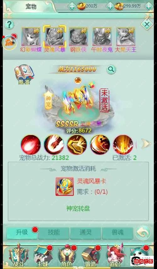 1669119075145030.webp.webp