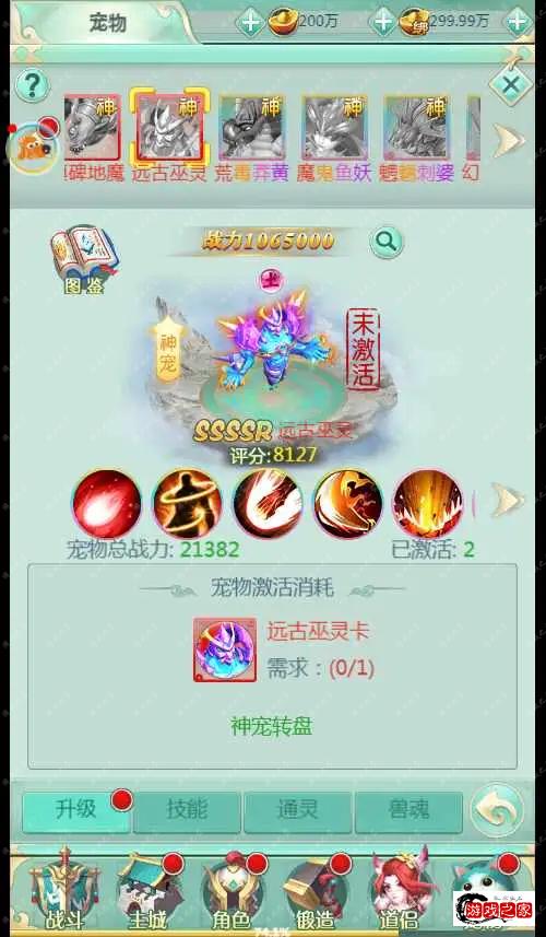 1669119075764870.webp.webp