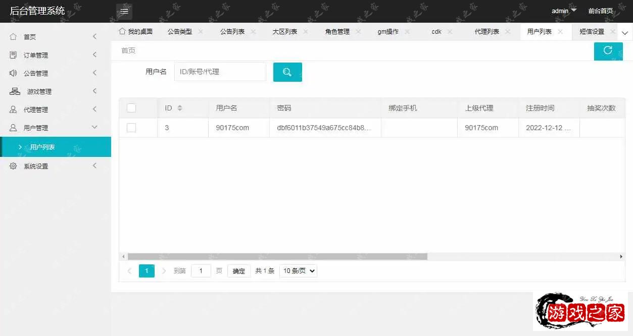 1670846137814910.webp.webp