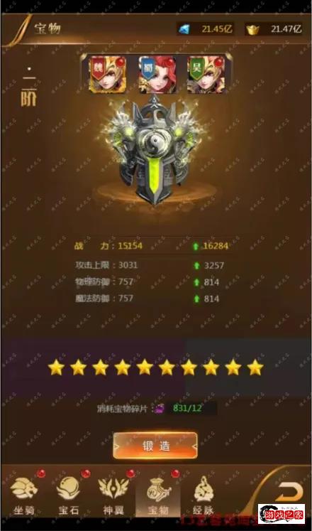 8.webp