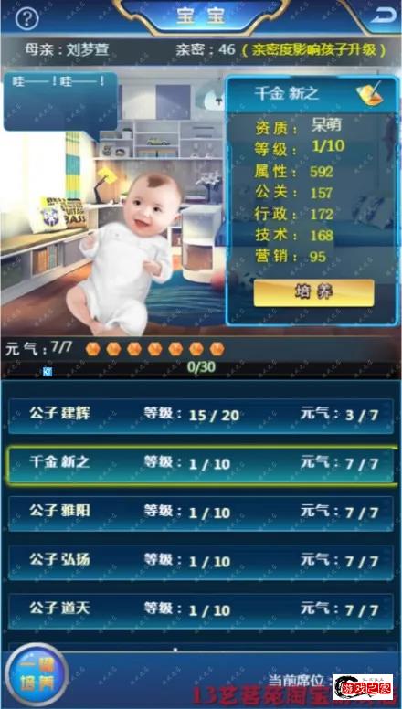 4.webp