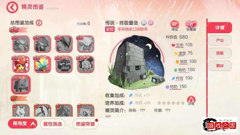 1671189626754540.webp.webp