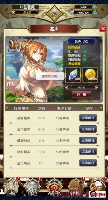 7.webp