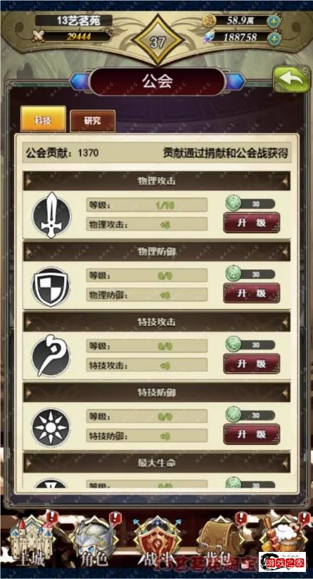14.webp