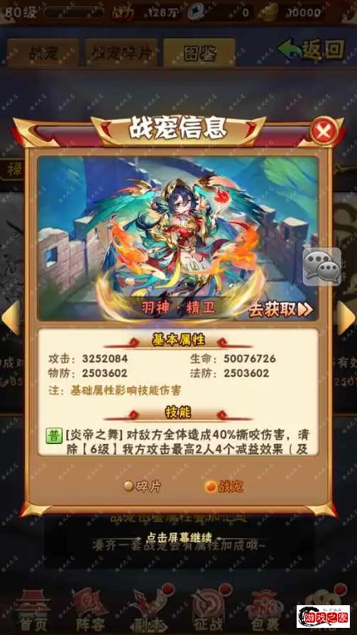 1674069126396380.webp.webp