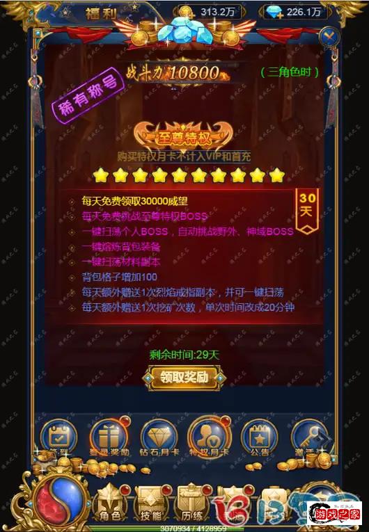 O1CN0136TEAE1tXHnoGMrVs_!!415335911.webp.webp