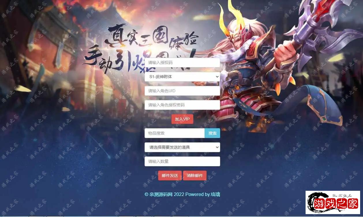 1674400817874792.webp.webp