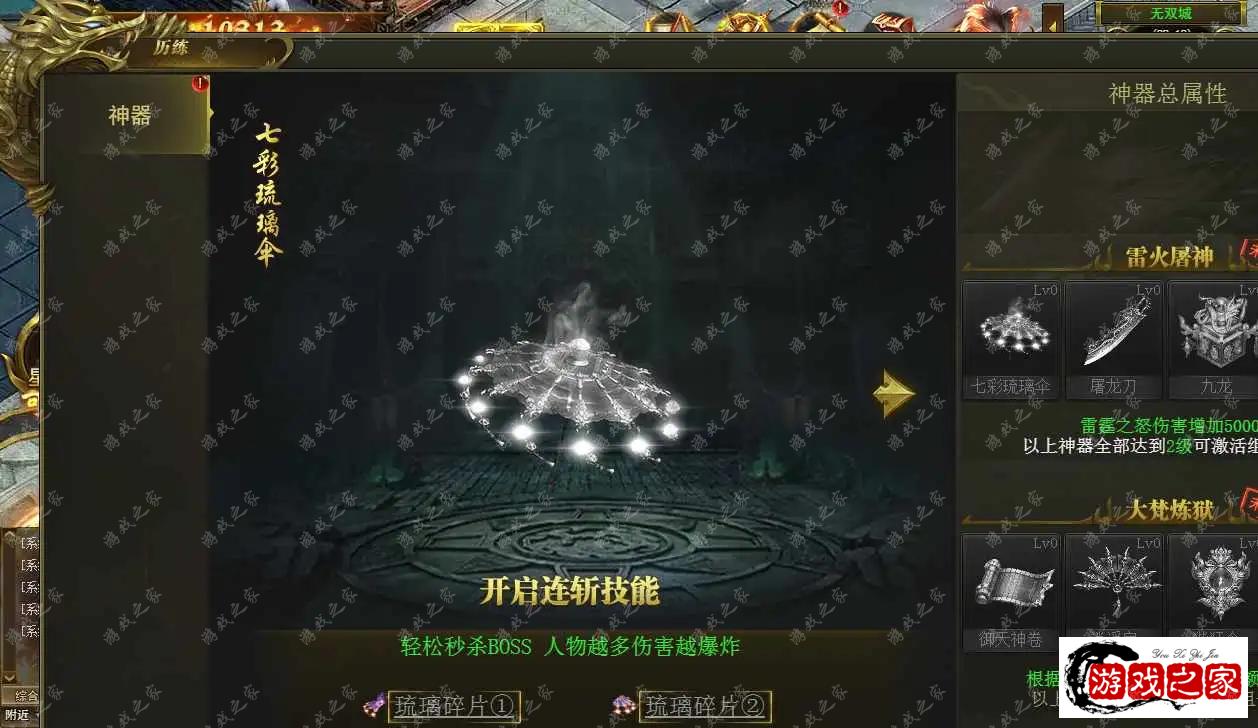 1675018987123571.webp.webp