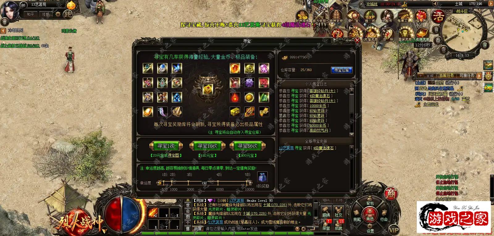 O1CN01gUOjN51tXHyu4CJlj_!!415335911.webp.webp