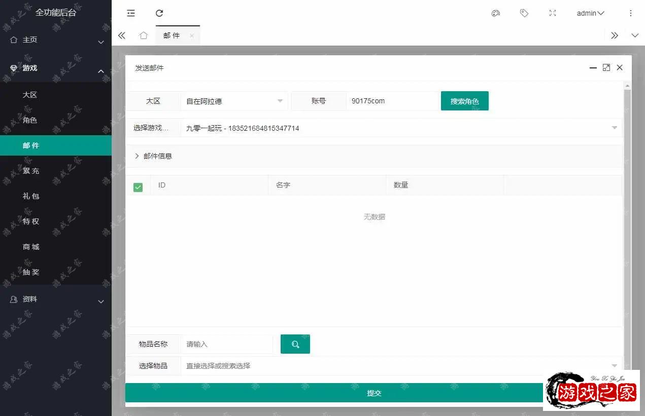 1675567289778055.webp.webp