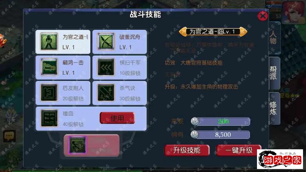 1675752007415535.webp.webp