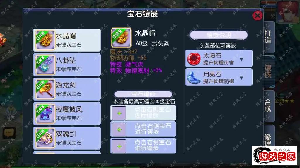 1675752007871933.webp.webp