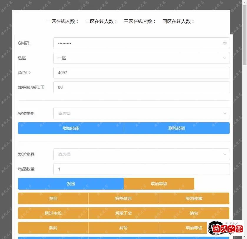 1675751997505043.webp.webp