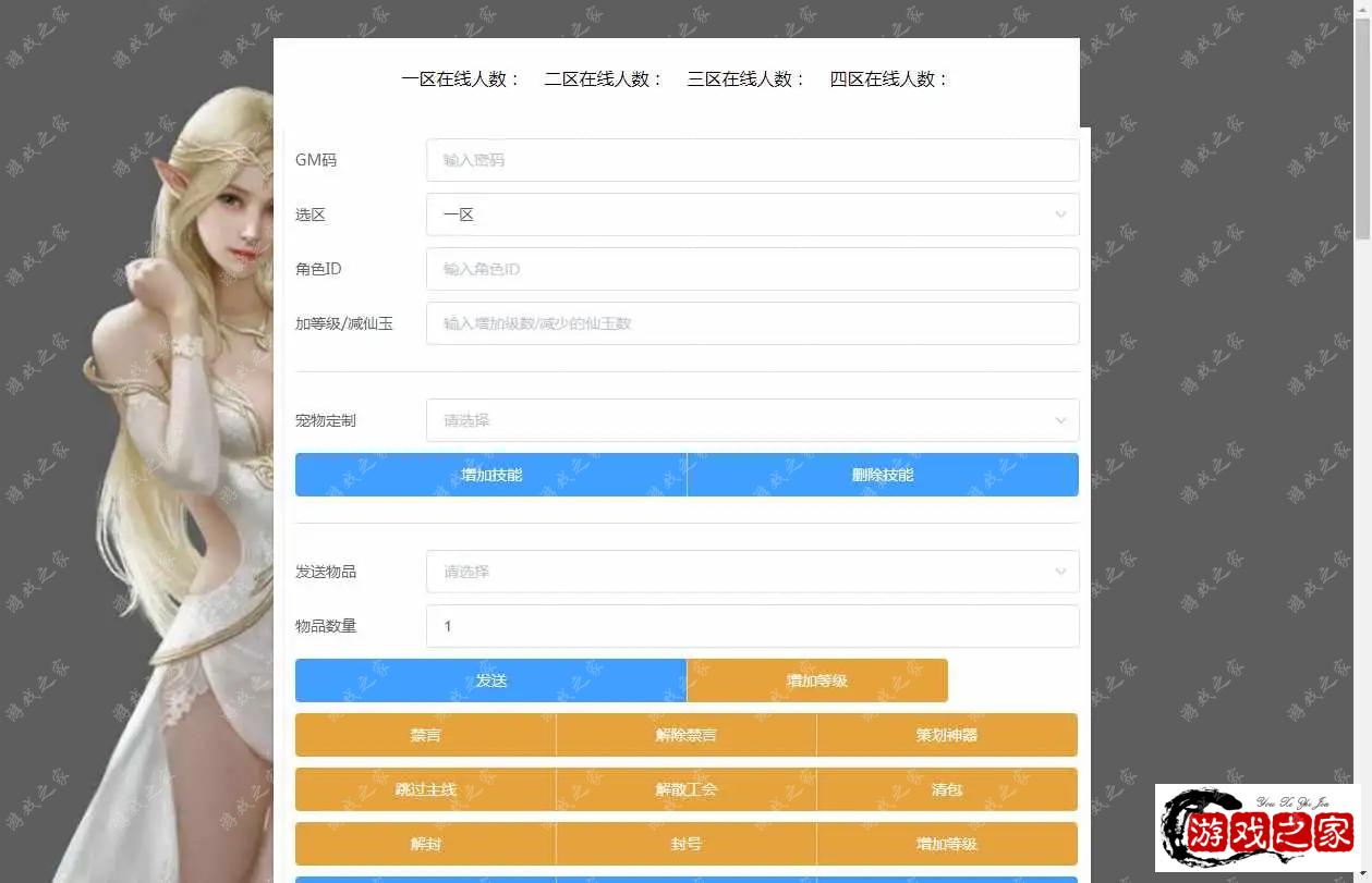 1675829500439904.webp.webp