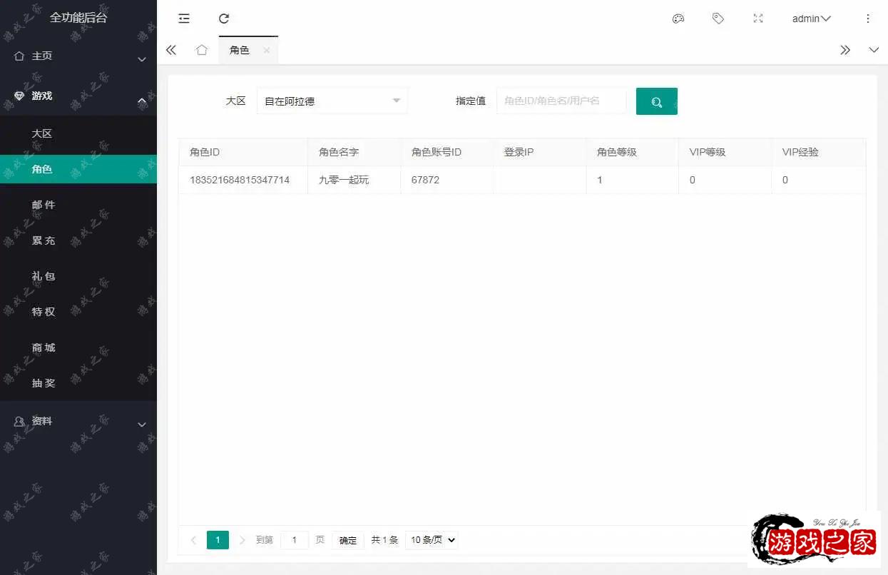 1676270568406353.webp.webp