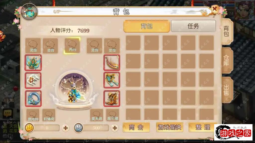 1677259446447847.webp.webp