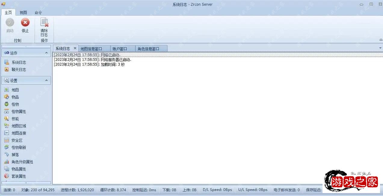 1677259667476228.webp.webp