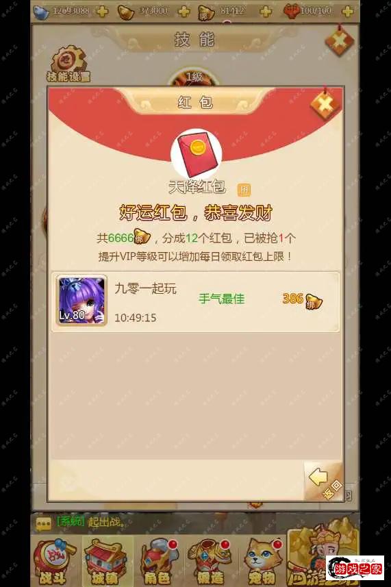 1677663409598077.webp.webp