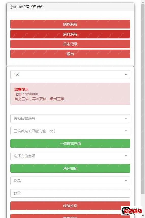 1677663409636220.webp.webp