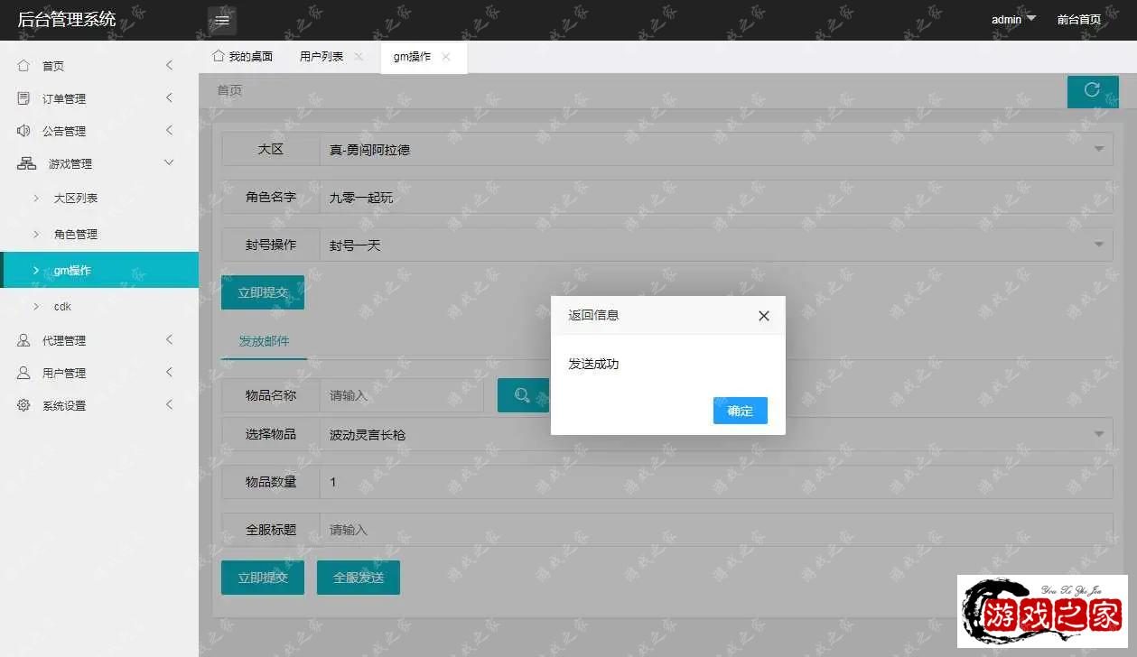 1678034055295615.webp.webp