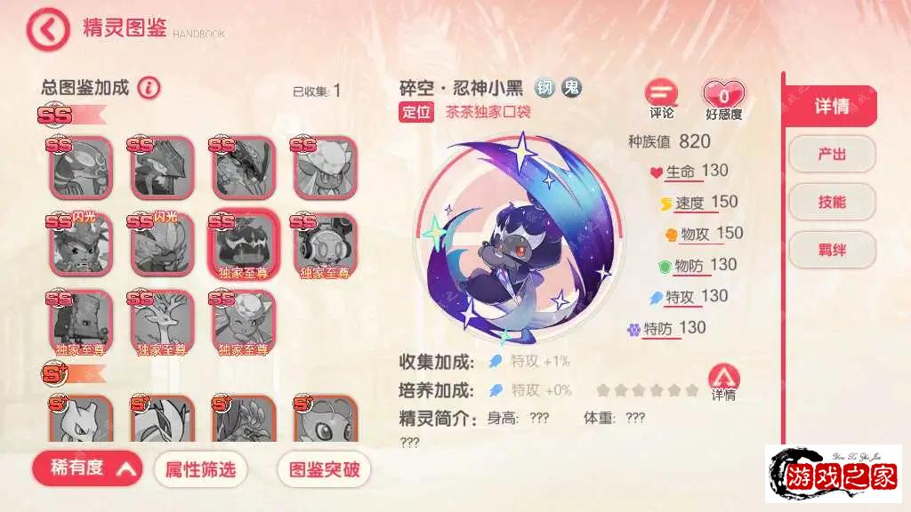 1678333601744013.webp.webp