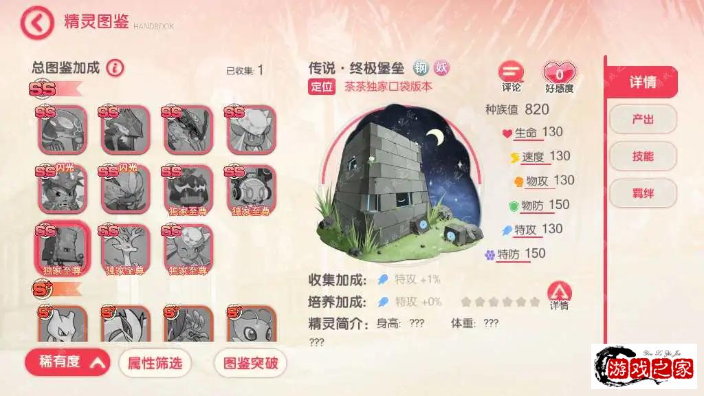 1678333601376150.webp.webp