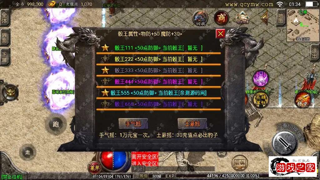 1678560123838764.webp.webp
