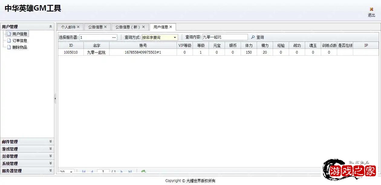 1678560364250722.webp.webp