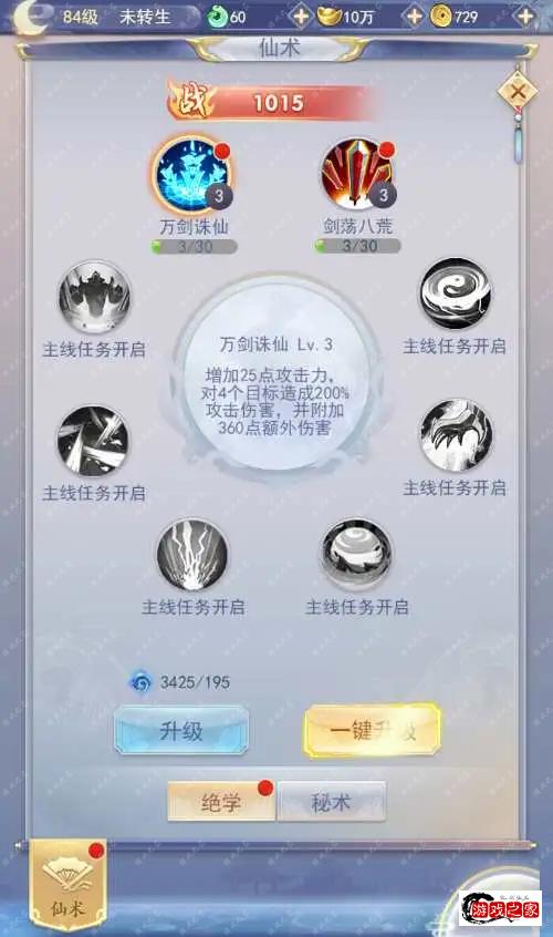 1678773647648782.webp.webp
